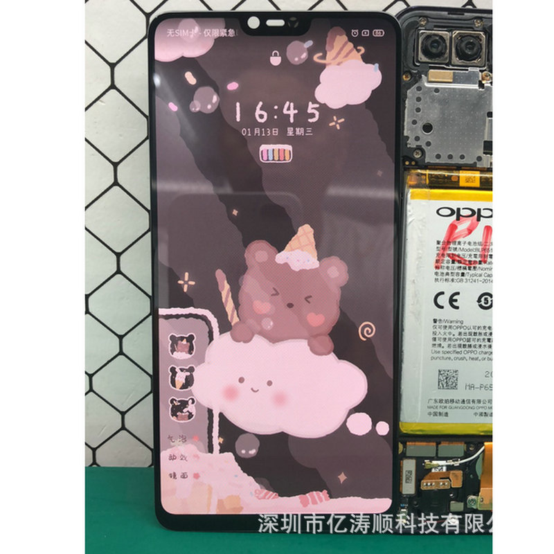 2ee938d4-cdce-46aa-83f3-13a16d